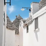 Monte Adamello - Dimora Nei Trulli Сasa de vacaciones *